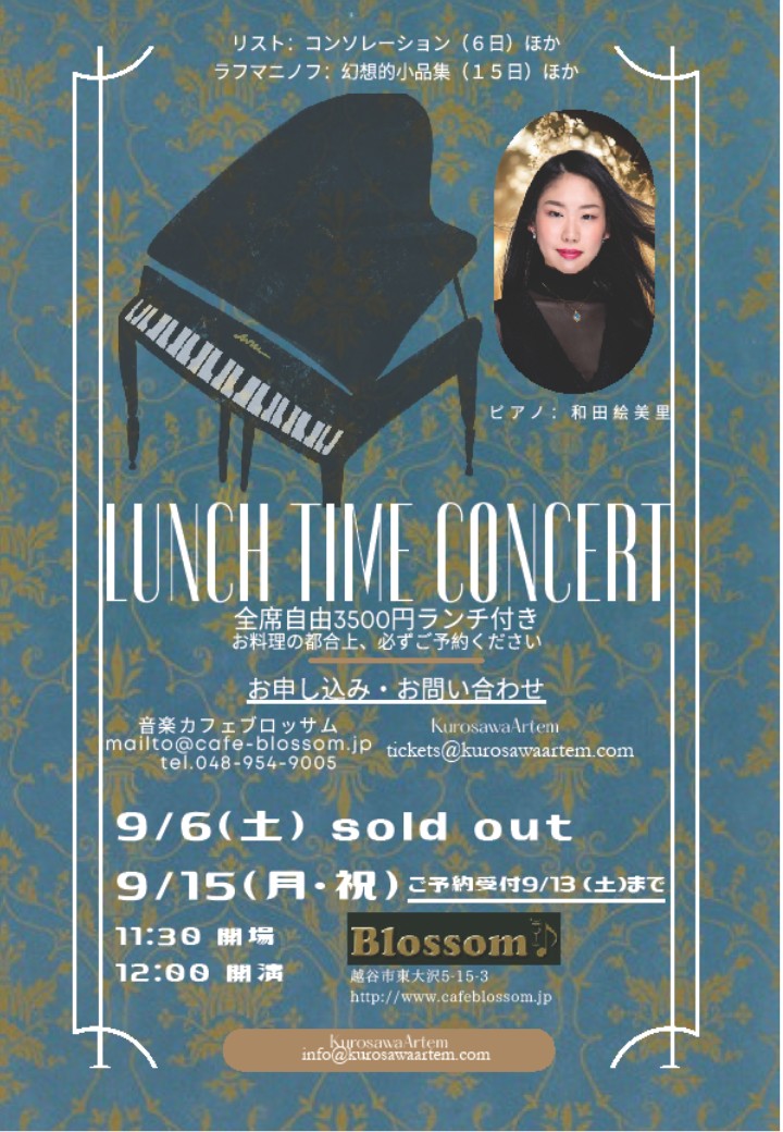 心の音楽 リラクゼーション・ミュージック　vol.4.5 心の音楽 リラクゼーション・ミュージック vol.4.5