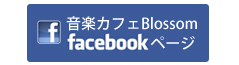 Facebooky[W